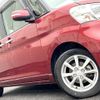 daihatsu tanto 2017 CFJ1788592 image 13