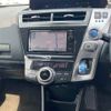 toyota prius-α 2016 -TOYOTA--Prius α ZVW41W-0040624---TOYOTA--Prius α ZVW41W-0040624- image 7