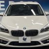 bmw 2-series 2015 quick_quick_2E20_WBA2E52070P794780 image 16