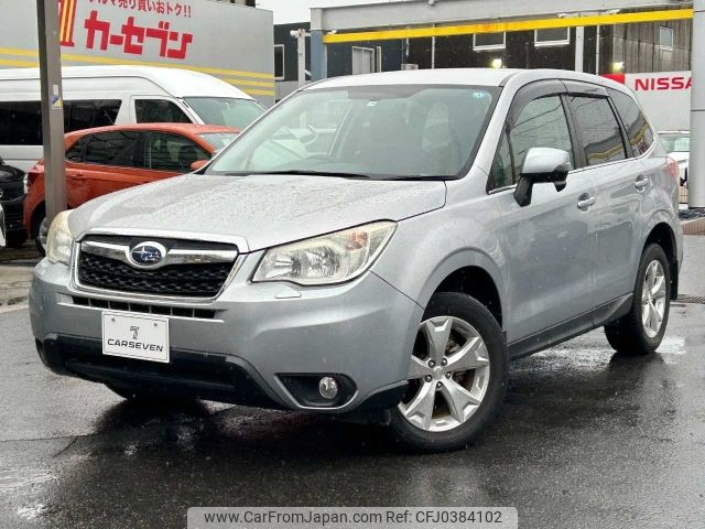 subaru forester 2013 -SUBARU--Forester DBA-SJ5--SJ5-031257---SUBARU--Forester DBA-SJ5--SJ5-031257- image 1