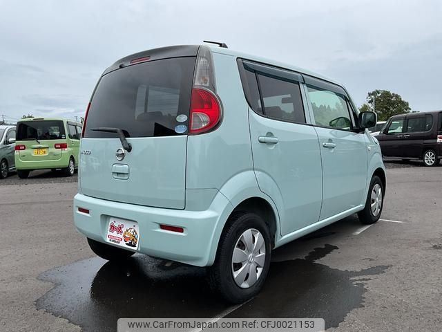 nissan moco 2011 -NISSAN--Moco MG33S--111415---NISSAN--Moco MG33S--111415- image 2