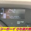 daihatsu tanto 2018 CFJ1759865 image 7