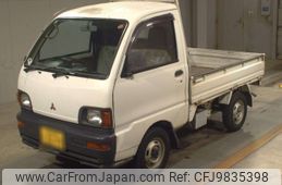 mitsubishi minicab-truck 1997 -MITSUBISHI 【宮崎 480そ2275】--Minicab Truck U42T-0434978---MITSUBISHI 【宮崎 480そ2275】--Minicab Truck U42T-0434978-