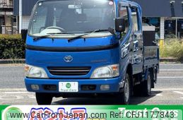 toyota toyoace 2005 GOO_NET_EXCHANGE_0709136A30250520W001