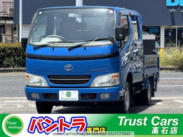 toyota toyoace 2005 GOO_NET_EXCHANGE_0709136A30250520W001 image 1