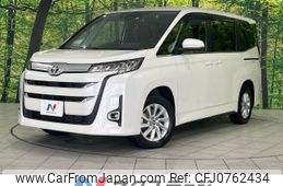 toyota noah 2022 -TOYOTA--Noah 6BA-MZRA95W--MZRA95-0001286---TOYOTA--Noah 6BA-MZRA95W--MZRA95-0001286-