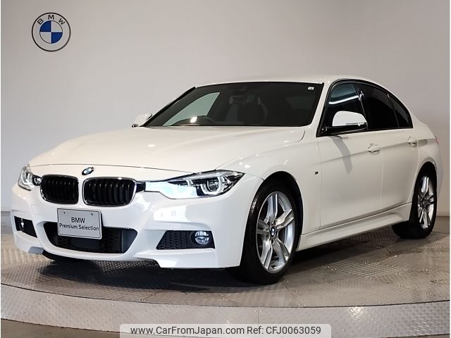 bmw 3-series 2016 -BMW--BMW 3 Series DBA-8A20--WBA8A160X0NT97326---BMW--BMW 3 Series DBA-8A20--WBA8A160X0NT97326- image 1