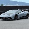 lamborghini huracan 2023 CFJ1740982 image 1