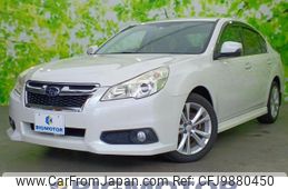 subaru legacy-b4 2012 quick_quick_DBA-BMM_BMM-002486