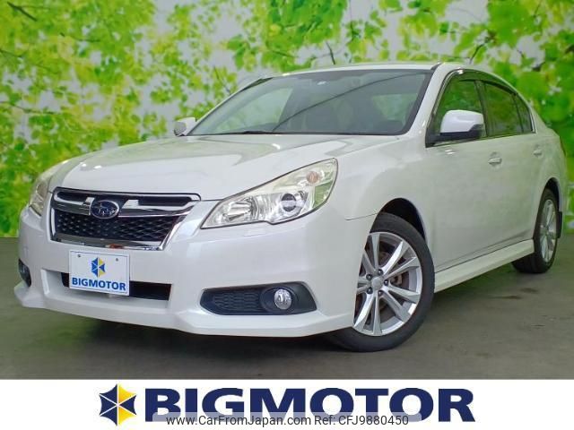 subaru legacy-b4 2012 quick_quick_DBA-BMM_BMM-002486 image 1