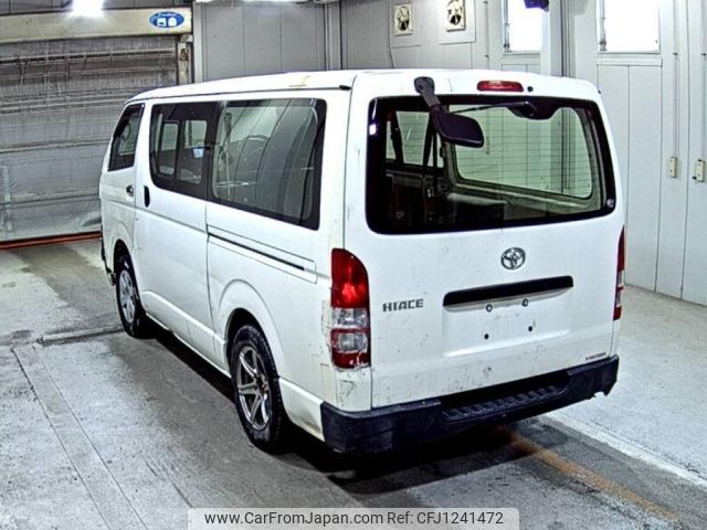 toyota hiace-van 2014 -TOYOTA--Hiace Van KDH206V-8069328---TOYOTA--Hiace Van KDH206V-8069328- image 2