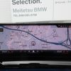 bmw bmw-others 2024 CFJ1638341 image 15