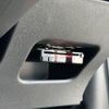 peugeot 2008 2023 quick_quick_P24HN05_VR3USHNSSPJ625390 image 13