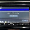 honda cr-v 2021 -HONDA--CR-V 6AA-RT5--RT5-1300033---HONDA--CR-V 6AA-RT5--RT5-1300033- image 16