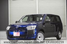 toyota probox-van 2022 -TOYOTA--Probox Van 6AE-NHP160V--0045686---TOYOTA--Probox Van 6AE-NHP160V--0045686-