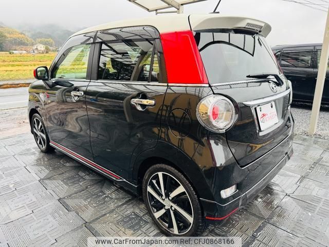 daihatsu cast 2018 quick_quick_DBA-LA250S_LA250S-0140844 image 2