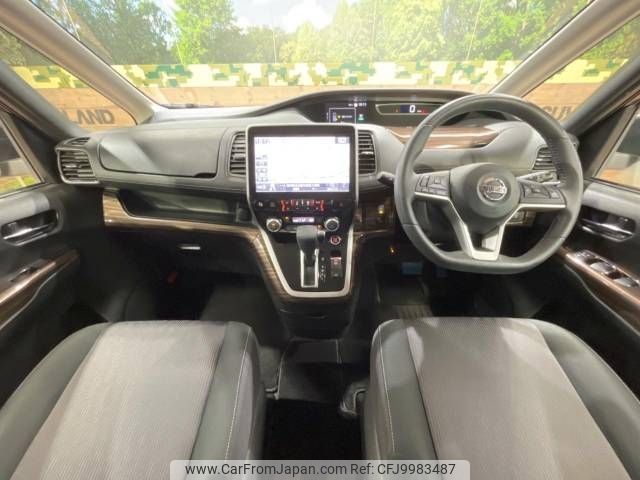 nissan serena 2018 -NISSAN--Serena DAA-GFC27--GFC27-140266---NISSAN--Serena DAA-GFC27--GFC27-140266- image 2