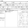 toyota prius 2023 -TOYOTA 【湘南 330ﾒ 399】--Prius 6AA-MXWH60--MXWH60-4037759---TOYOTA 【湘南 330ﾒ 399】--Prius 6AA-MXWH60--MXWH60-4037759- image 3