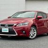 lexus ct 2015 -LEXUS--Lexus CT DAA-ZWA10--ZWA10-2241350---LEXUS--Lexus CT DAA-ZWA10--ZWA10-2241350- image 6