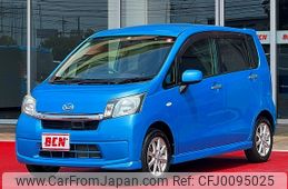 daihatsu move 2014 -DAIHATSU--Move DBA-LA100S--LA100S-0285773---DAIHATSU--Move DBA-LA100S--LA100S-0285773-