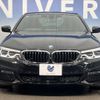 bmw 5-series 2018 -BMW--BMW 5 Series DBA-JA20--WBAJA12050BJ18860---BMW--BMW 5 Series DBA-JA20--WBAJA12050BJ18860- image 12