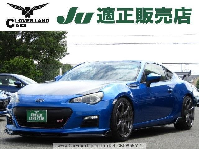 subaru brz 2012 quick_quick_DBA-ZC6_ZC6-006196 image 1