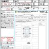 nissan x-trail 2024 quick_quick_T33_T33-005370 image 21