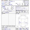 honda zest 2009 CFJ1782602 image 3