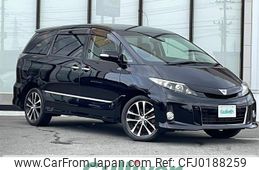 toyota estima 2015 -TOYOTA--Estima DBA-ACR55W--ACR55-0036082---TOYOTA--Estima DBA-ACR55W--ACR55-0036082-