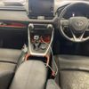 toyota rav4 2020 CFJ1585255 image 10