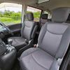 nissan serena 2011 M00474 image 28