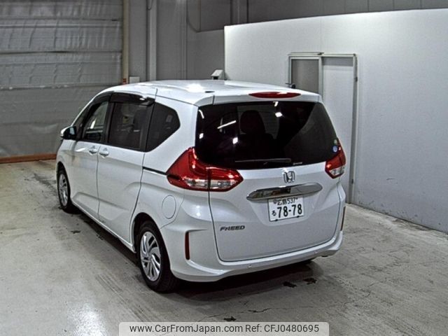 honda freed 2020 -HONDA 【広島 537る7878】--Freed GB5-3122458---HONDA 【広島 537る7878】--Freed GB5-3122458- image 2