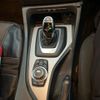 bmw x1 2012 CFJ1590824 image 21