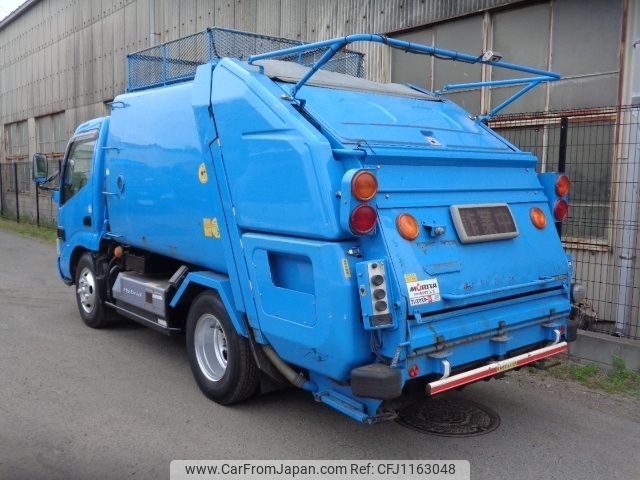 toyota dyna-truck 2009 -TOYOTA--Dyna BJG-XKU304A--XKU304-1000826---TOYOTA--Dyna BJG-XKU304A--XKU304-1000826- image 2