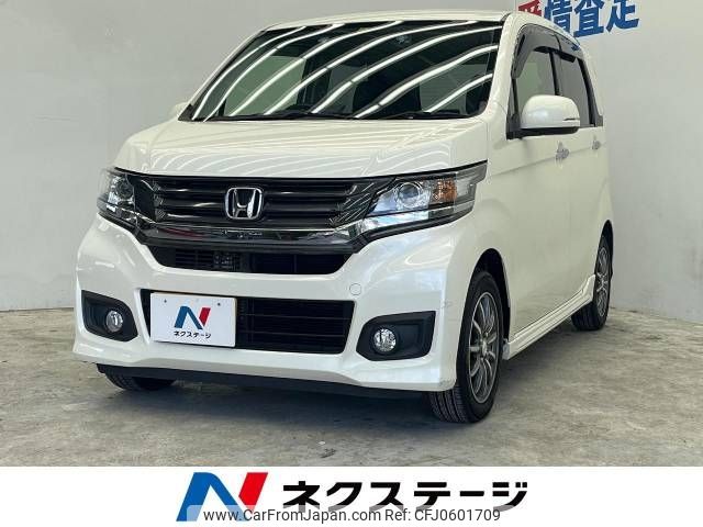 honda n-wgn 2013 -HONDA--N WGN DBA-JH1--JH1-1007156---HONDA--N WGN DBA-JH1--JH1-1007156- image 1