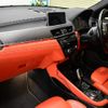 bmw x2 2019 CFJ4685491 image 23