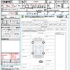 toyota copen 2022 quick_quick_LA400A_LA400A-0004469 image 21