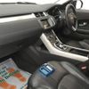 land-rover range-rover-evoque 2016 quick_quick_CBA-LV2A_SALVA2AG3GH089352 image 3