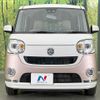 daihatsu move-canbus 2018 CFJ1716975 image 14