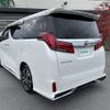 toyota alphard 2020 -TOYOTA--Alphard 3BA-AGH30W--AGH30-0312493---TOYOTA--Alphard 3BA-AGH30W--AGH30-0312493- image 15