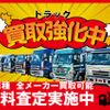 hino dutro 2014 quick_quick_TKG-XZC630T_XZC630-0001537 image 20