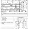 suzuki mr-wagon 2013 CFJ1631038 image 20