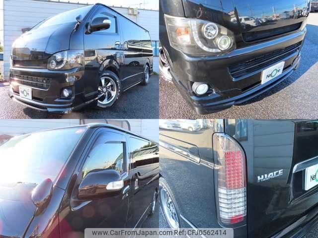 toyota hiace-van 2014 quick_quick_QDF-KDH201V_KDH201-0101335 image 2