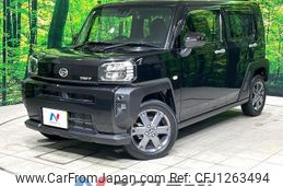 daihatsu taft 2021 -DAIHATSU--Taft 5BA-LA900S--LA900S-0055254---DAIHATSU--Taft 5BA-LA900S--LA900S-0055254-