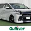 toyota vellfire 2017 -TOYOTA--Vellfire DBA-AGH30W--AGH30-0156840---TOYOTA--Vellfire DBA-AGH30W--AGH30-0156840- image 1