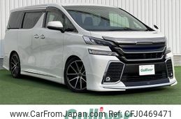 toyota vellfire 2017 -TOYOTA--Vellfire DBA-AGH30W--AGH30-0156840---TOYOTA--Vellfire DBA-AGH30W--AGH30-0156840-