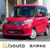 nissan dayz-roox 2016 CFJ1782243 image 1