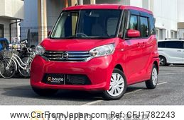nissan dayz-roox 2016 CFJ1782243