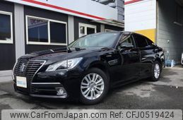 toyota crown 2015 -TOYOTA--Crown AWS210--6095969---TOYOTA--Crown AWS210--6095969-