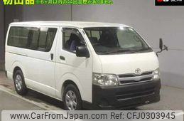 toyota hiace-van 2013 -TOYOTA--Hiace Van TRH200V-5019703---TOYOTA--Hiace Van TRH200V-5019703-